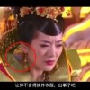 snow怎么读
