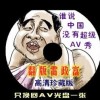 office破解版安卓